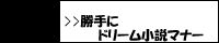 Ƀh[}i[
