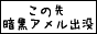 ̐ÍAov