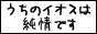 ̃CIX͏ł