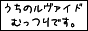 ̃@Chނł
