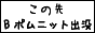 ̐B|jbgov