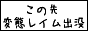 ̐ϑԃCov