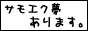TGN܂